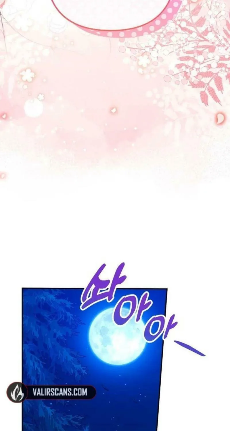 Hit Harder So It Doesn't Escape Chapter 3 page 5 - 