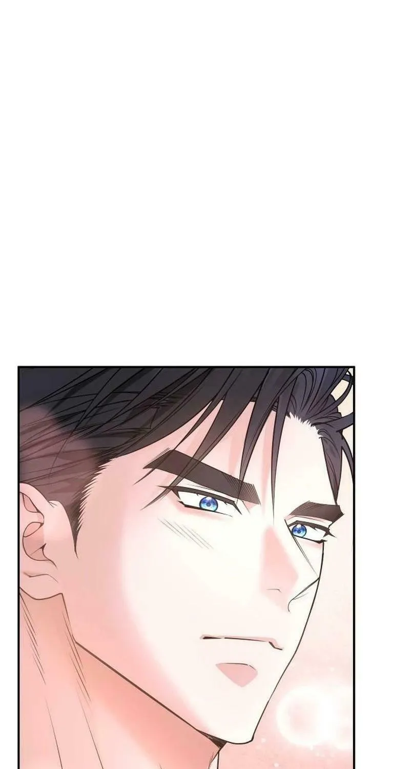 Hit Harder So It Doesn't Escape Chapter 3 page 64 - 