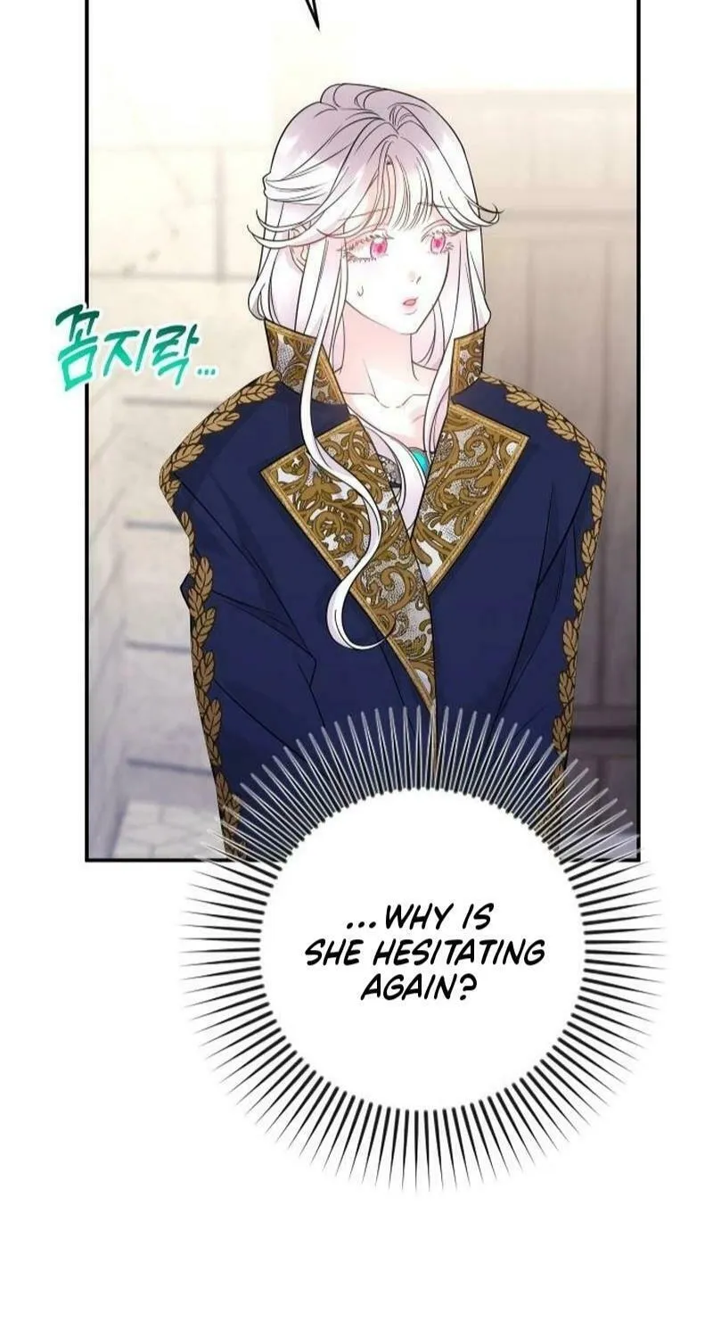 Hit Harder So It Doesn't Escape Chapter 3 page 76 - 