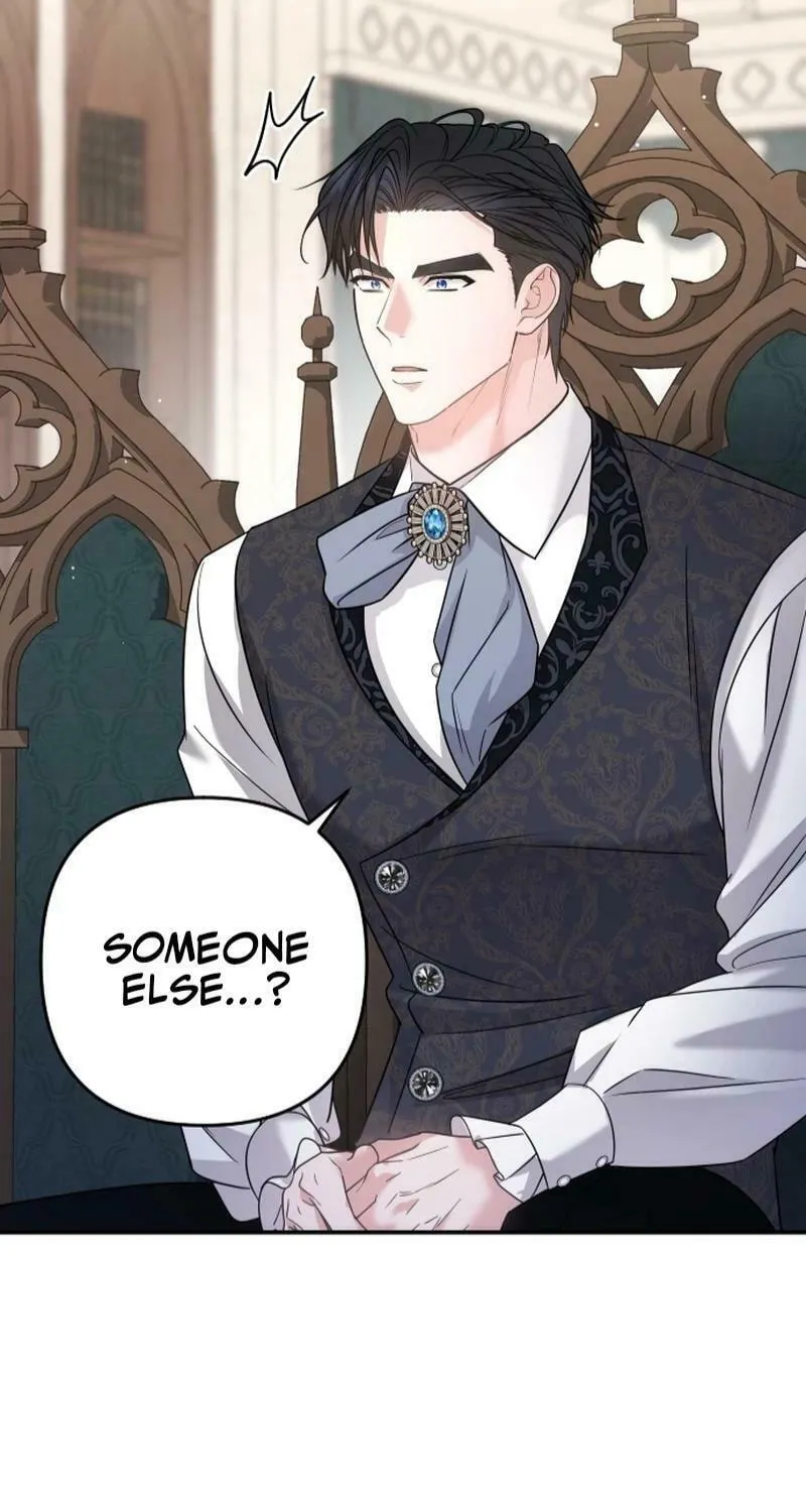 Hit Harder So It Doesn't Escape Chapter 4 page 12 - 