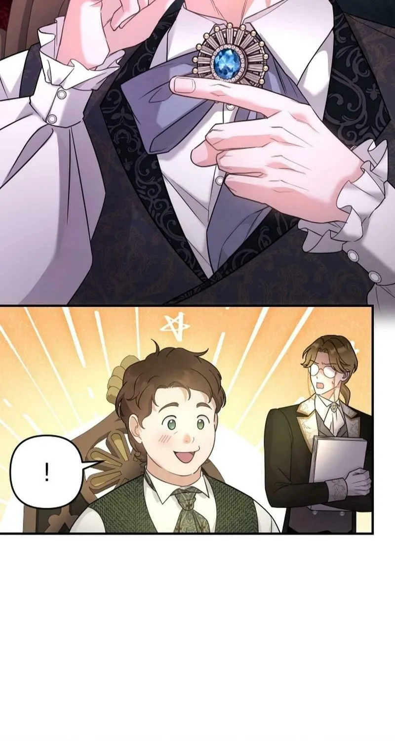 Hit Harder So It Doesn't Escape Chapter 4 page 17 - 