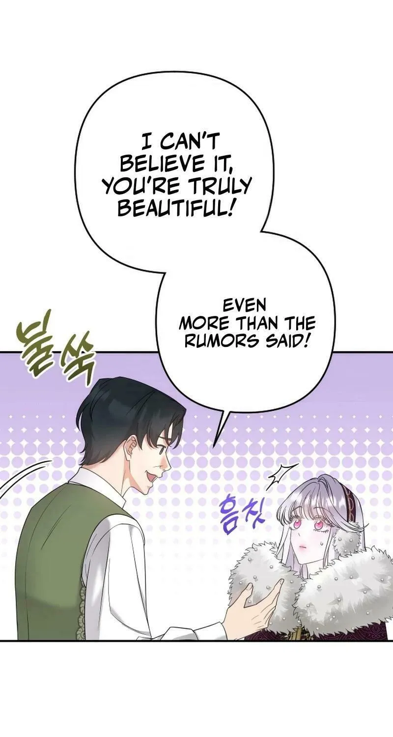 Hit Harder So It Doesn't Escape Chapter 4 page 51 - 