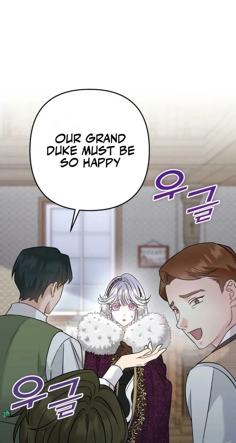 Hit Harder So It Doesn't Escape Chapter 4 page 52 - 