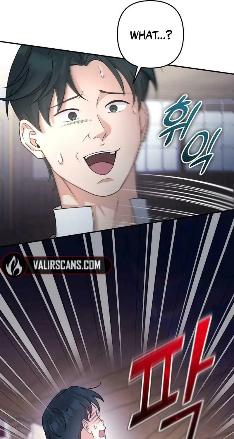 Hit Harder So It Doesn't Escape Chapter 4 page 70 - 