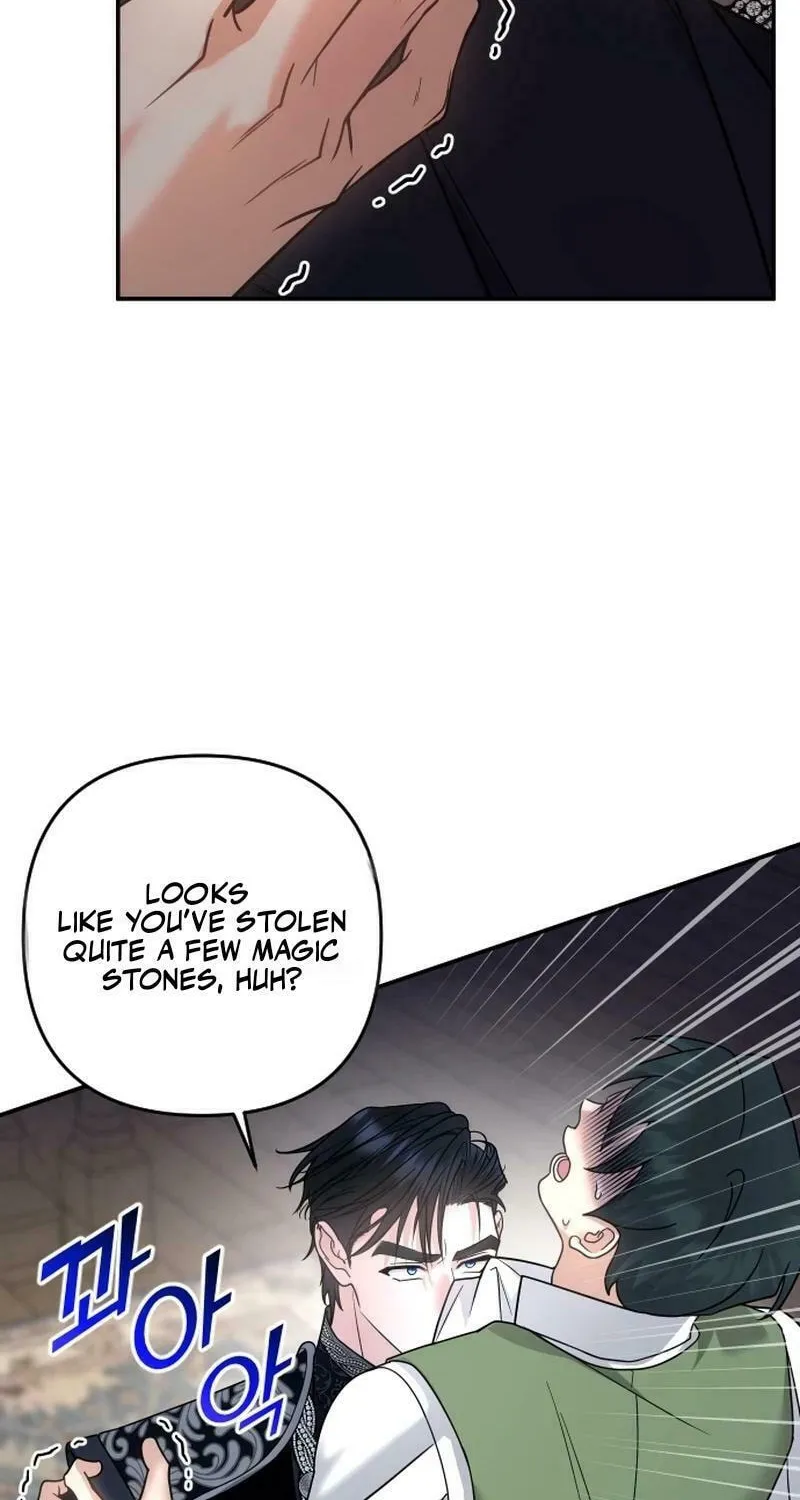 Hit Harder So It Doesn't Escape Chapter 4 page 73 - 