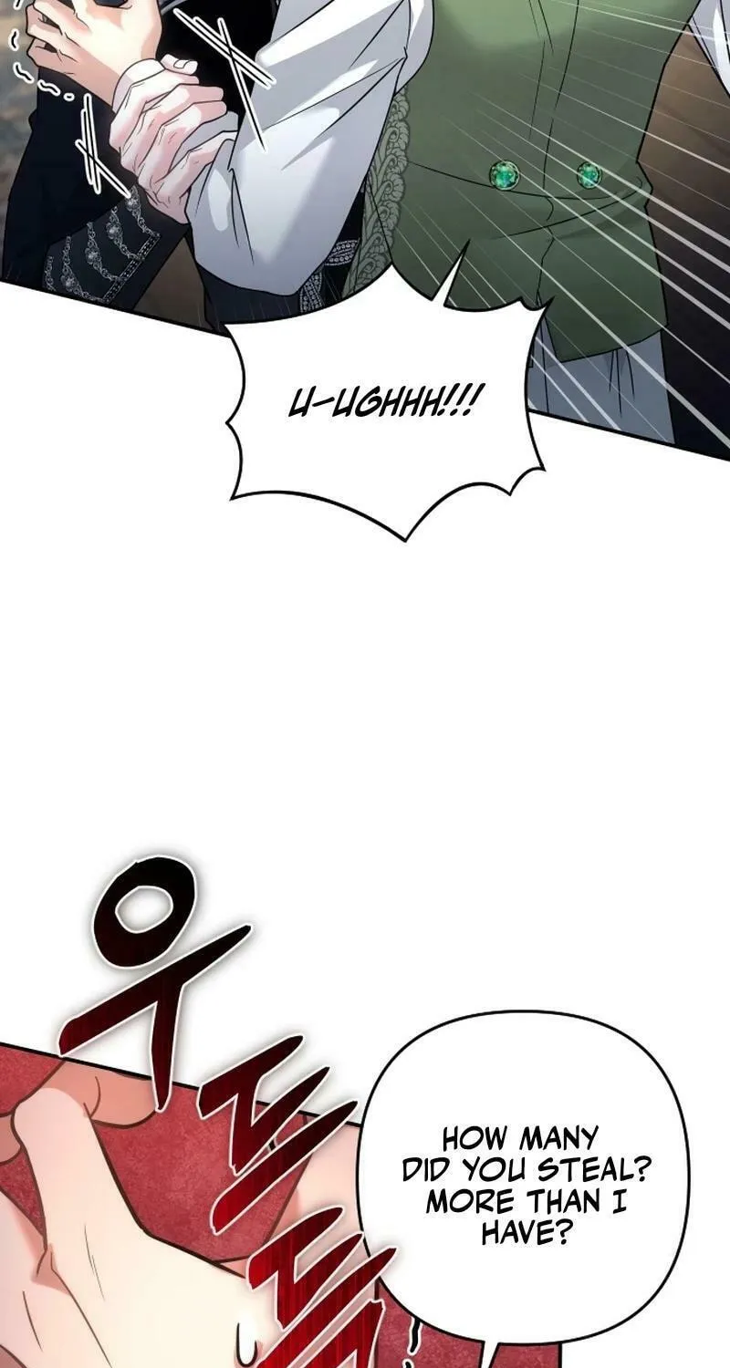 Hit Harder So It Doesn't Escape Chapter 4 page 74 - 