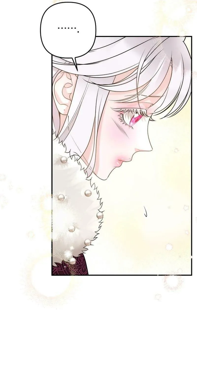 Hit Harder So It Doesn't Escape Chapter 4 page 100 - 