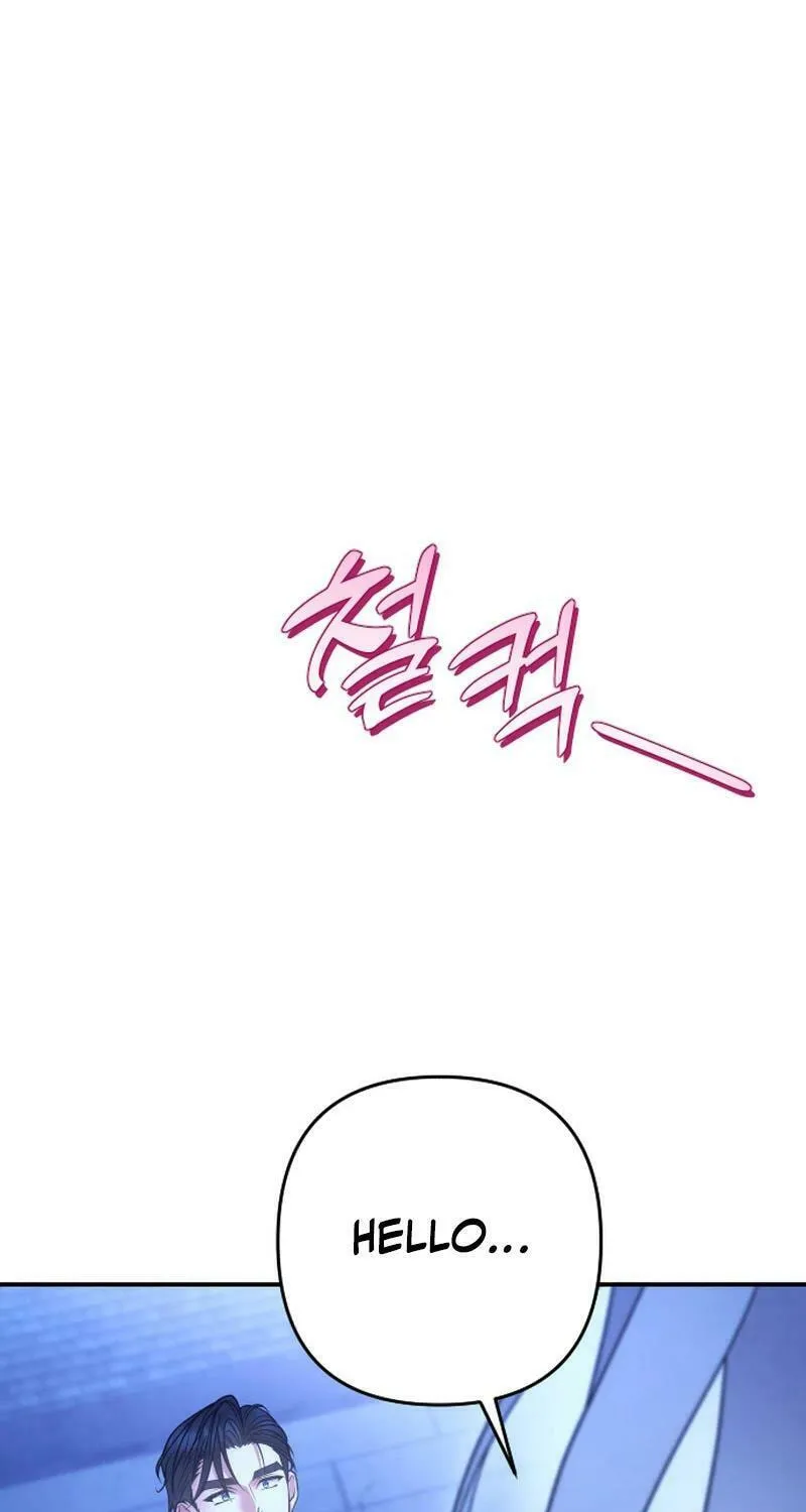 Hit Harder So It Doesn't Escape Chapter 5 page 101 - 