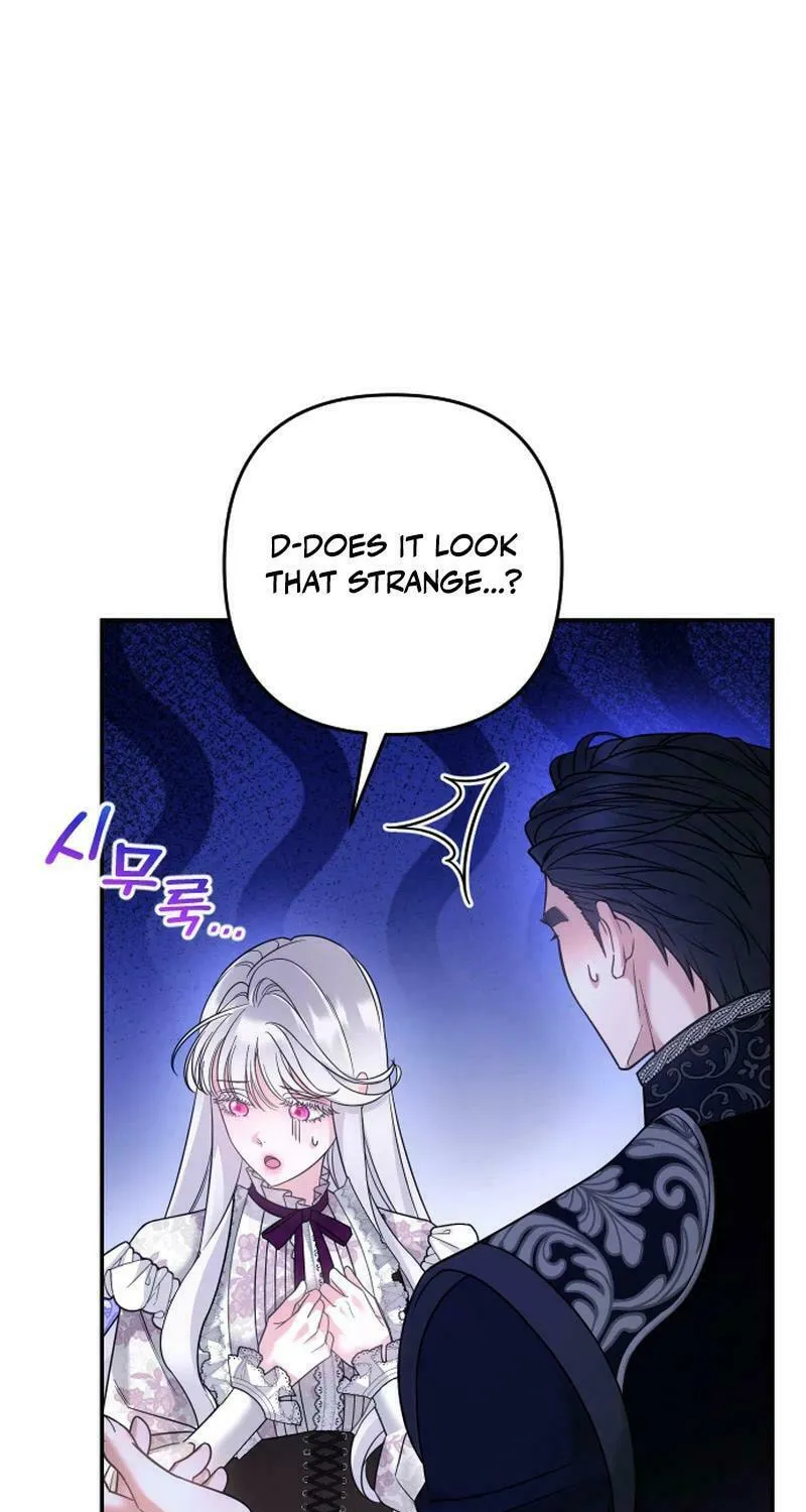 Hit Harder So It Doesn't Escape Chapter 5 page 21 - 