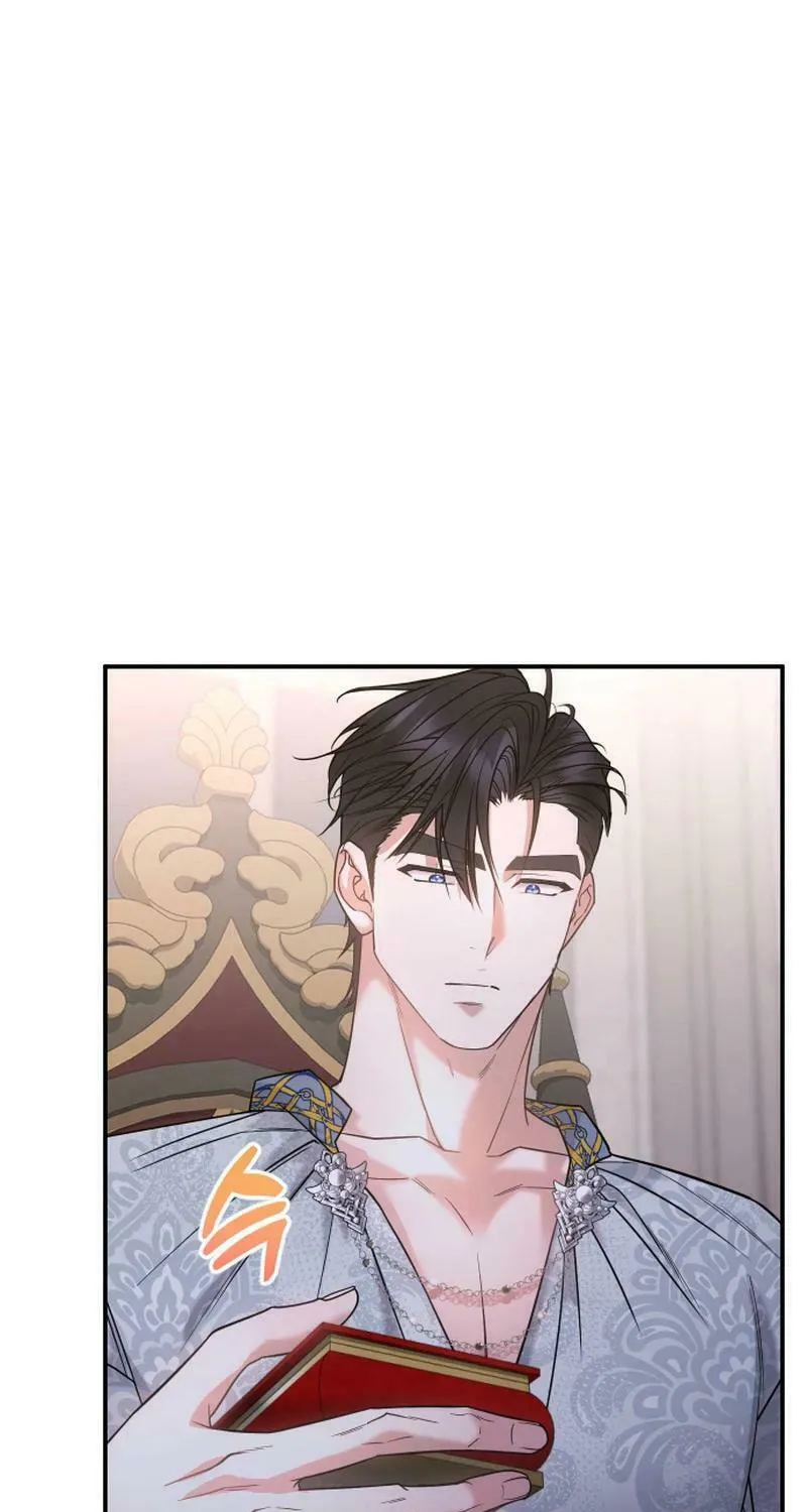 Hit Harder So It Doesn't Escape Chapter 5 page 75 - 