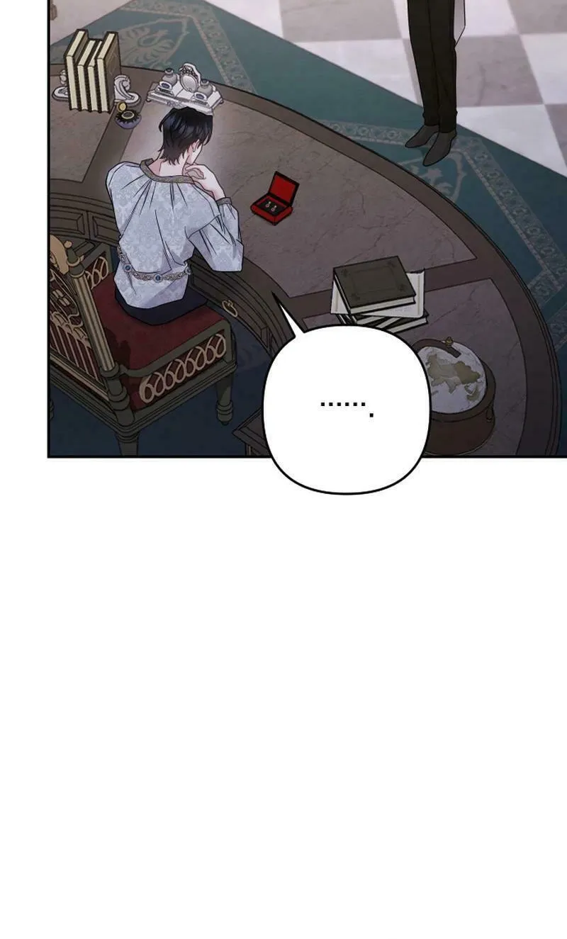 Hit Harder So It Doesn't Escape Chapter 5 page 80 - 