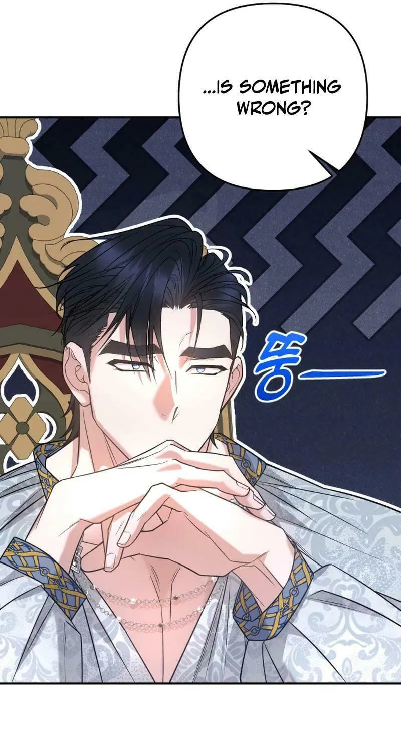 Hit Harder So It Doesn't Escape Chapter 5 page 81 - 