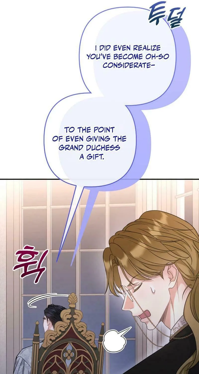 Hit Harder So It Doesn't Escape Chapter 5 page 83 - 