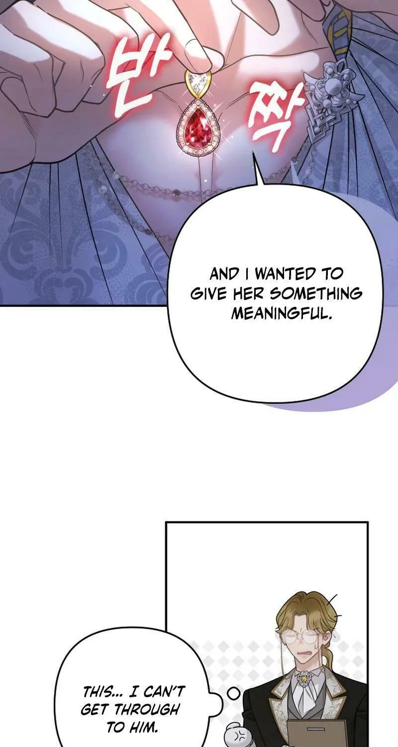 Hit Harder So It Doesn't Escape Chapter 5 page 89 - 