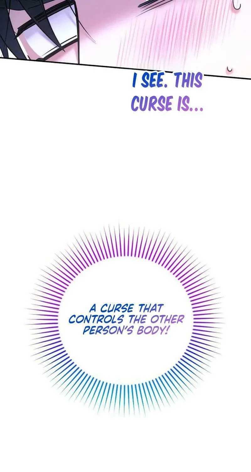 Hit Harder So It Doesn't Escape Chapter 6 page 15 - 