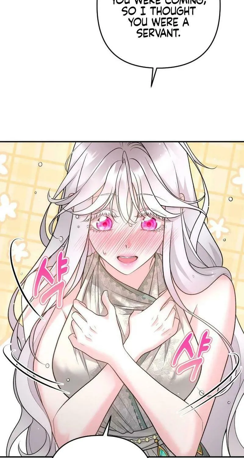 Hit Harder So It Doesn't Escape Chapter 6 page 7 - 