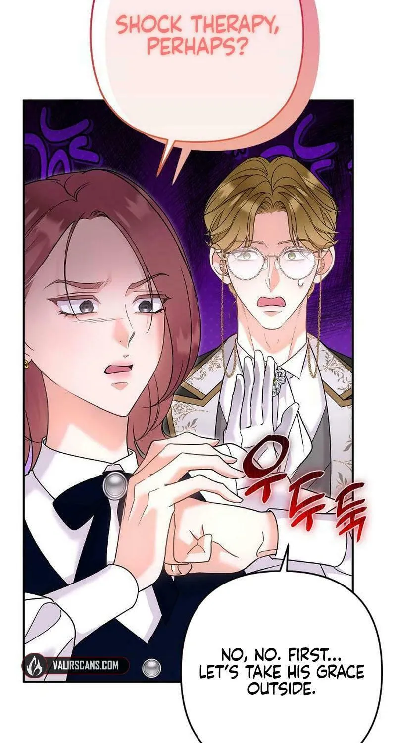 Hit Harder So It Doesn't Escape Chapter 6 page 62 - 