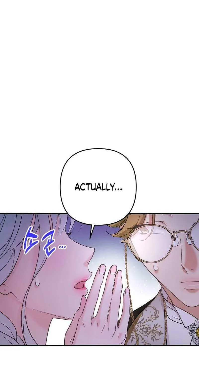 Hit Harder So It Doesn't Escape Chapter 6 page 75 - 