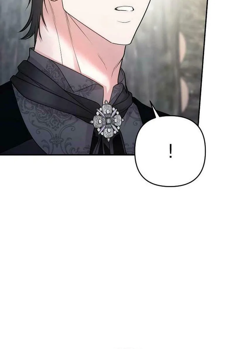 Hit Harder So It Doesn't Escape Chapter 6 page 90 - 