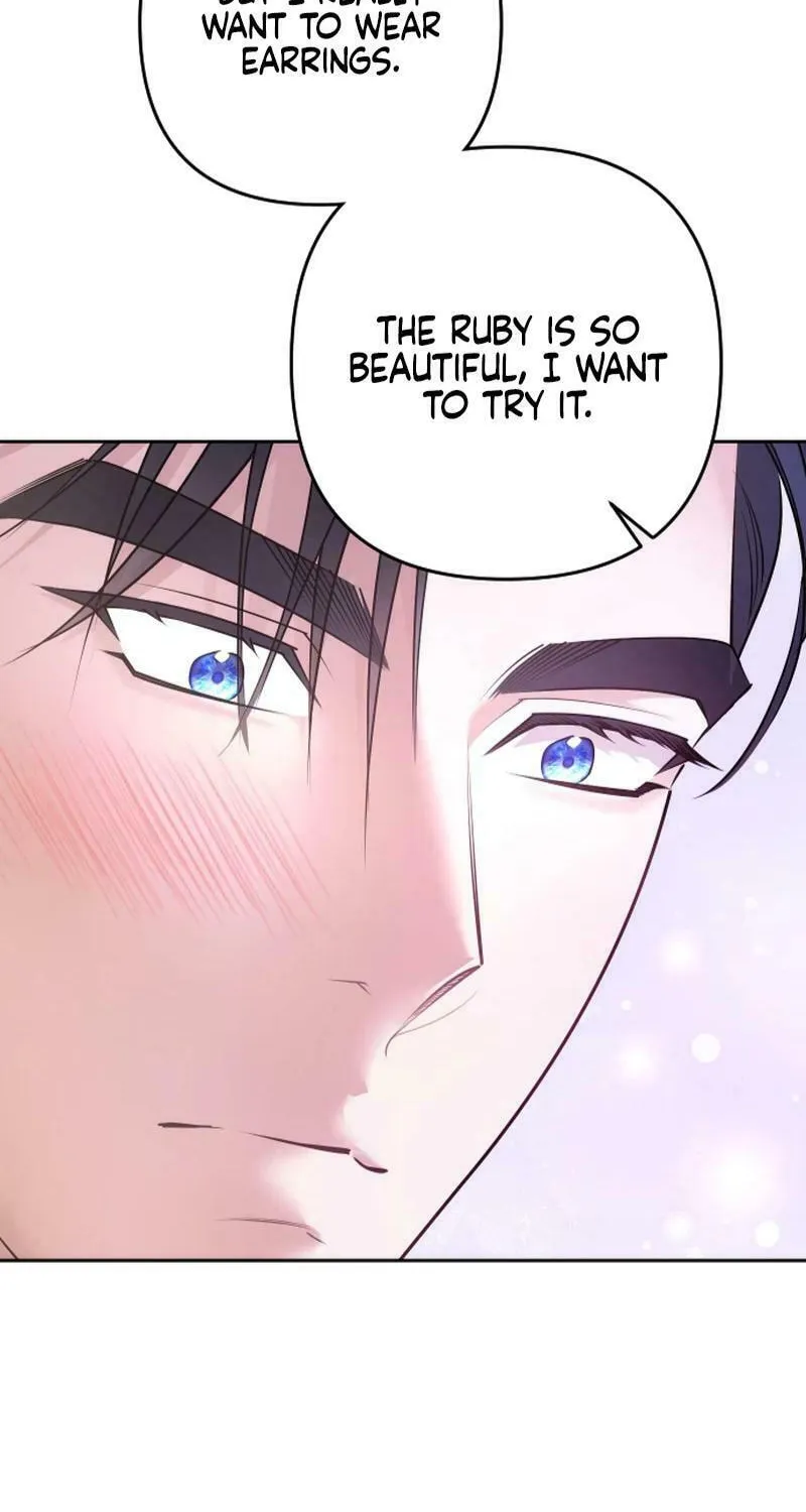 Hit Harder So It Doesn't Escape Chapter 7 page 2 - 