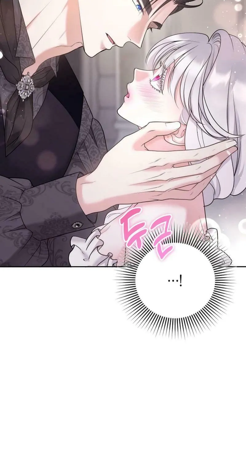Hit Harder So It Doesn't Escape Chapter 7 page 12 - 