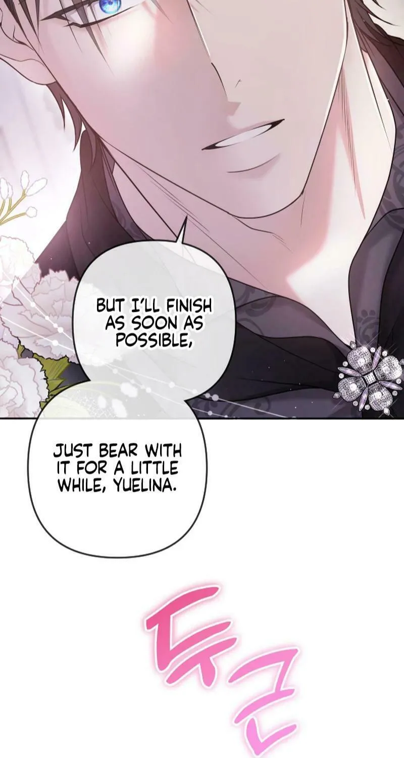 Hit Harder So It Doesn't Escape Chapter 7 page 15 - 