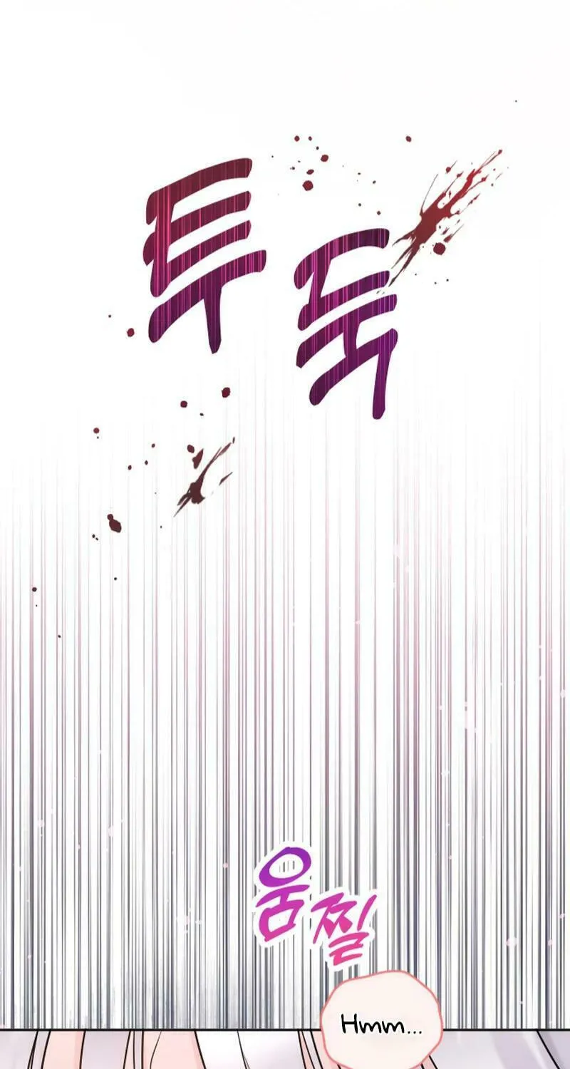 Hit Harder So It Doesn't Escape Chapter 7 page 18 - 