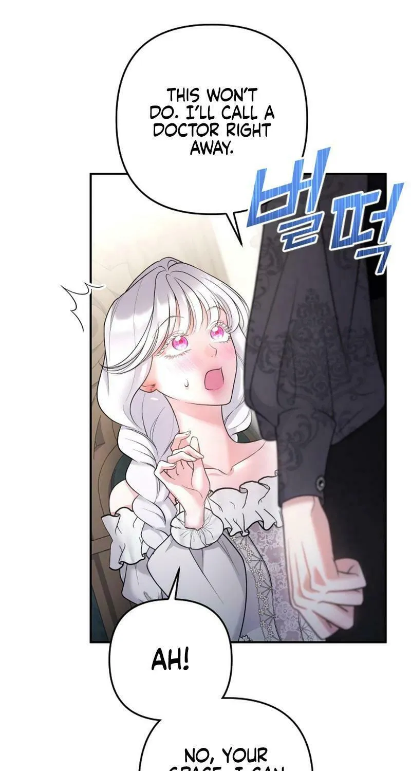 Hit Harder So It Doesn't Escape Chapter 7 page 21 - 