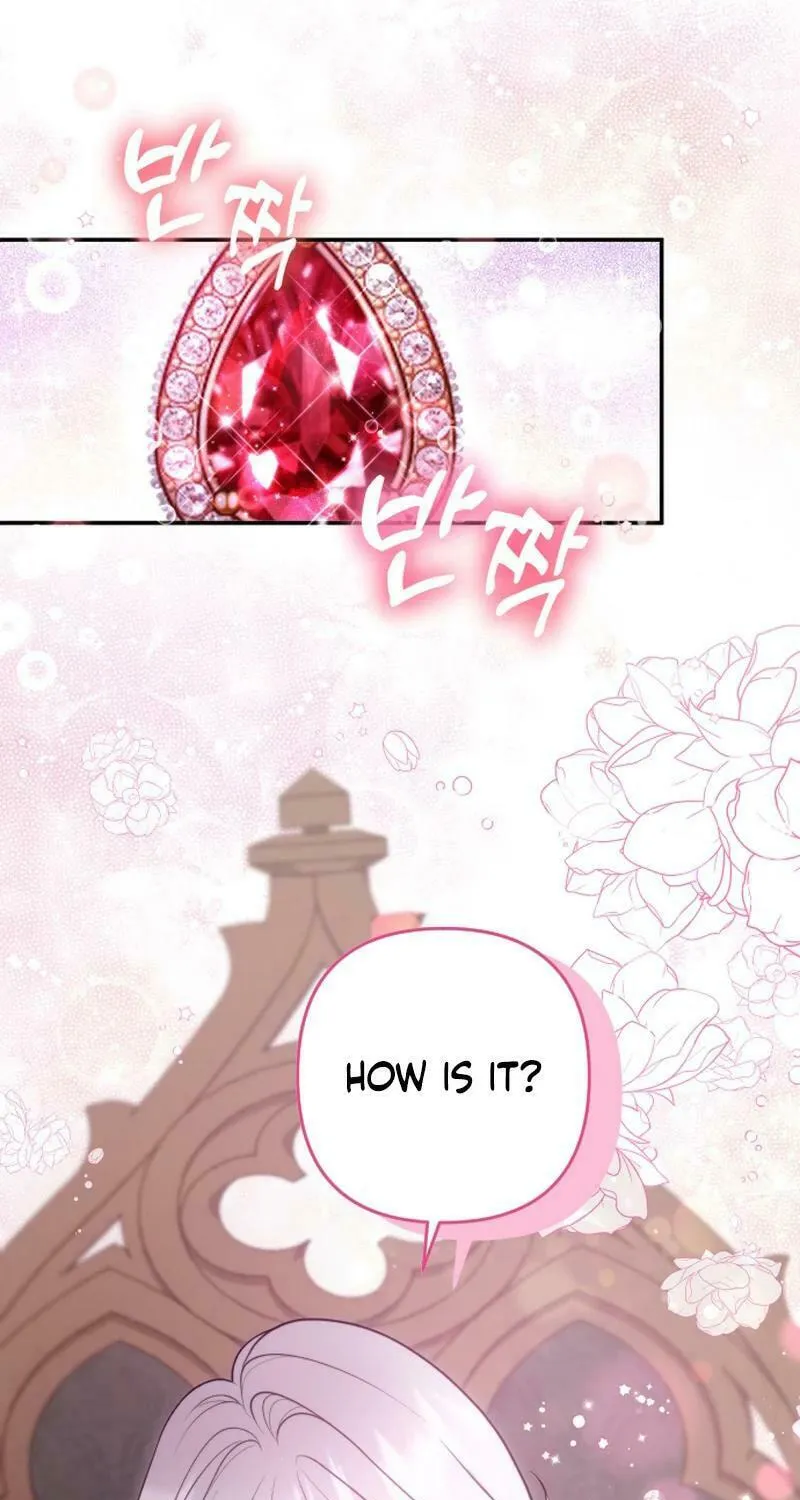Hit Harder So It Doesn't Escape Chapter 7 page 25 - 