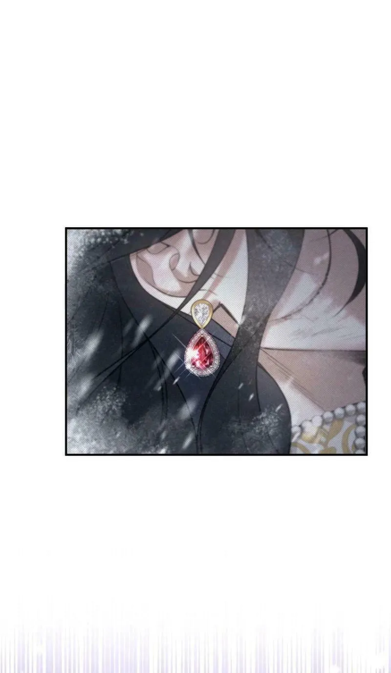 Hit Harder So It Doesn't Escape Chapter 7 page 30 - 