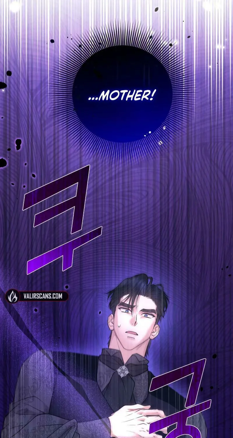 Hit Harder So It Doesn't Escape Chapter 7 page 31 - 