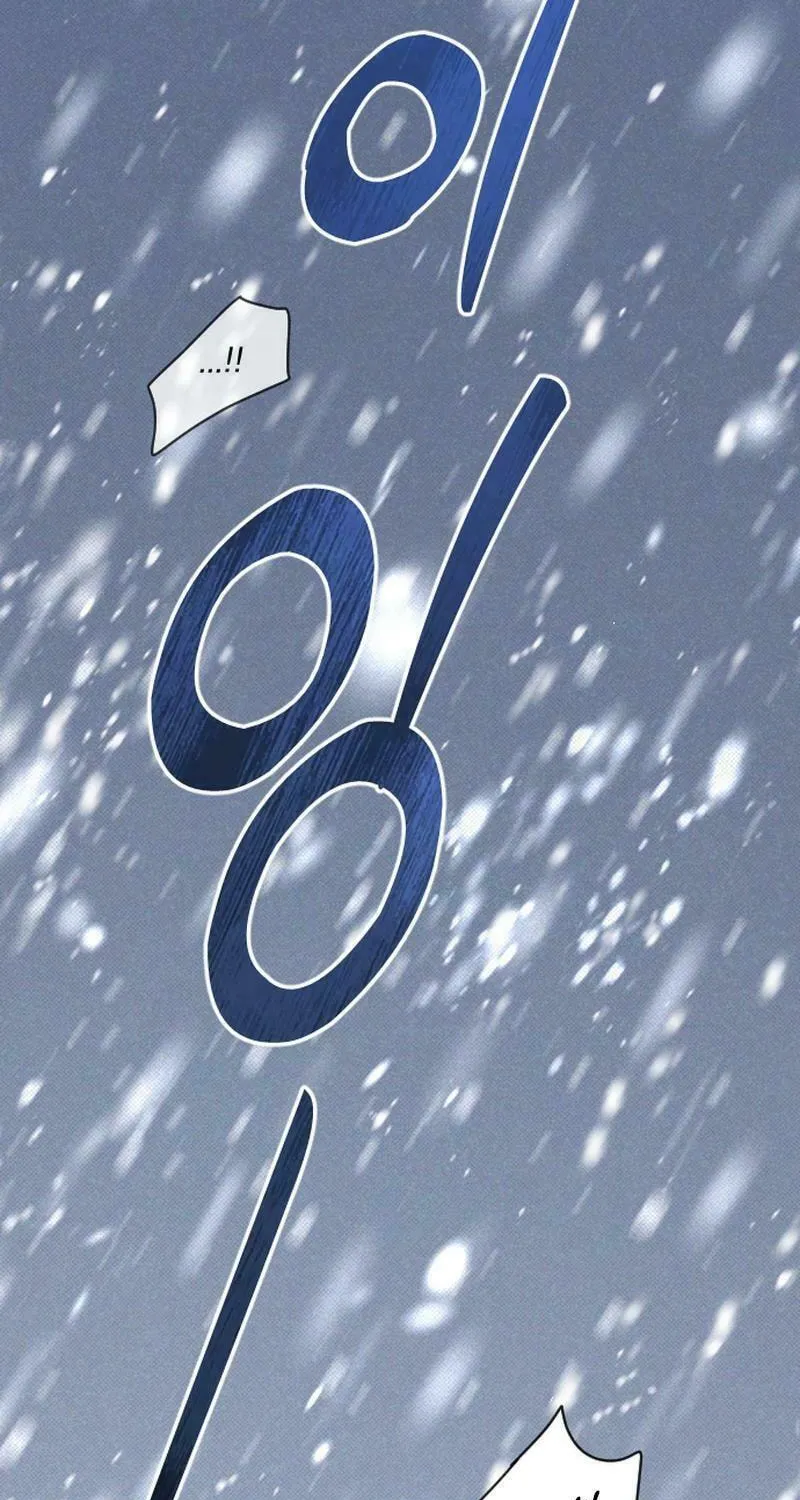Hit Harder So It Doesn't Escape Chapter 7 page 37 - 