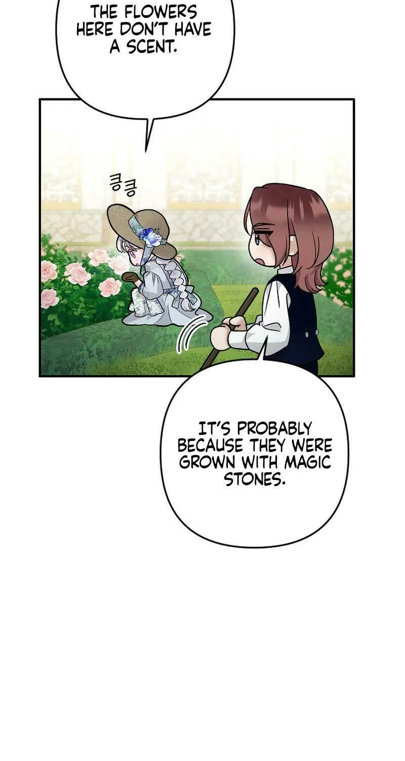 Hit Harder So It Doesn't Escape Chapter 7 page 82 - 