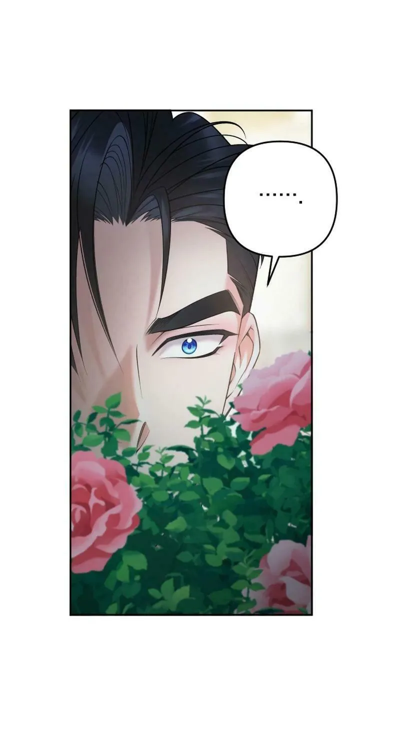 Hit Harder So It Doesn't Escape Chapter 7 page 100 - 