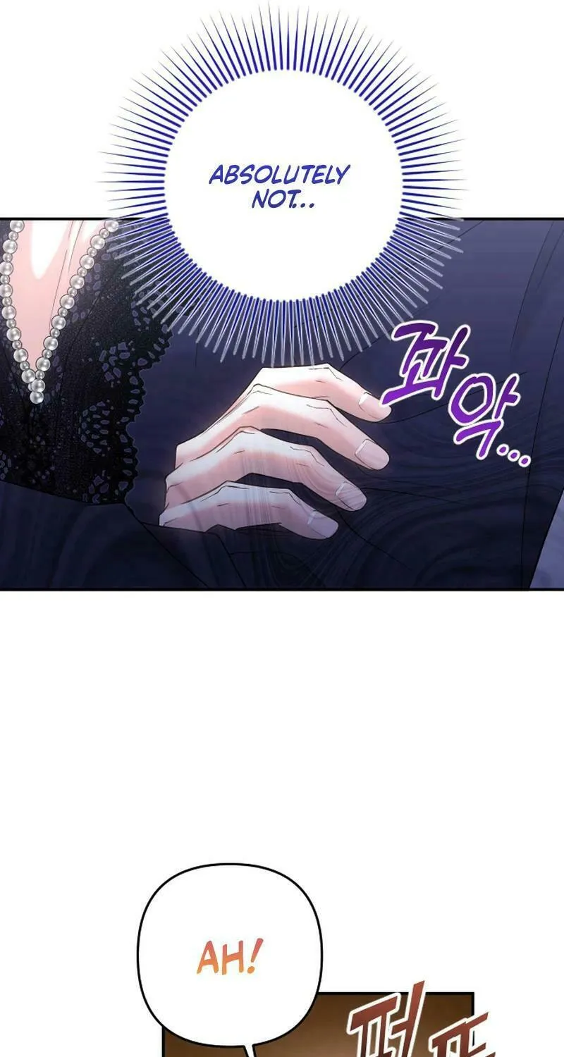 Hit Harder So It Doesn't Escape Chapter 8 page 11 - 
