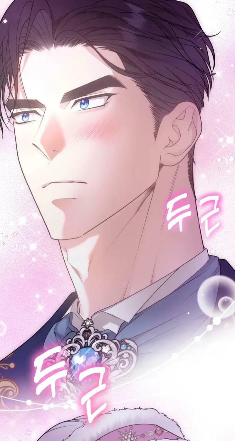 Hit Harder So It Doesn't Escape Chapter 8 page 108 - 
