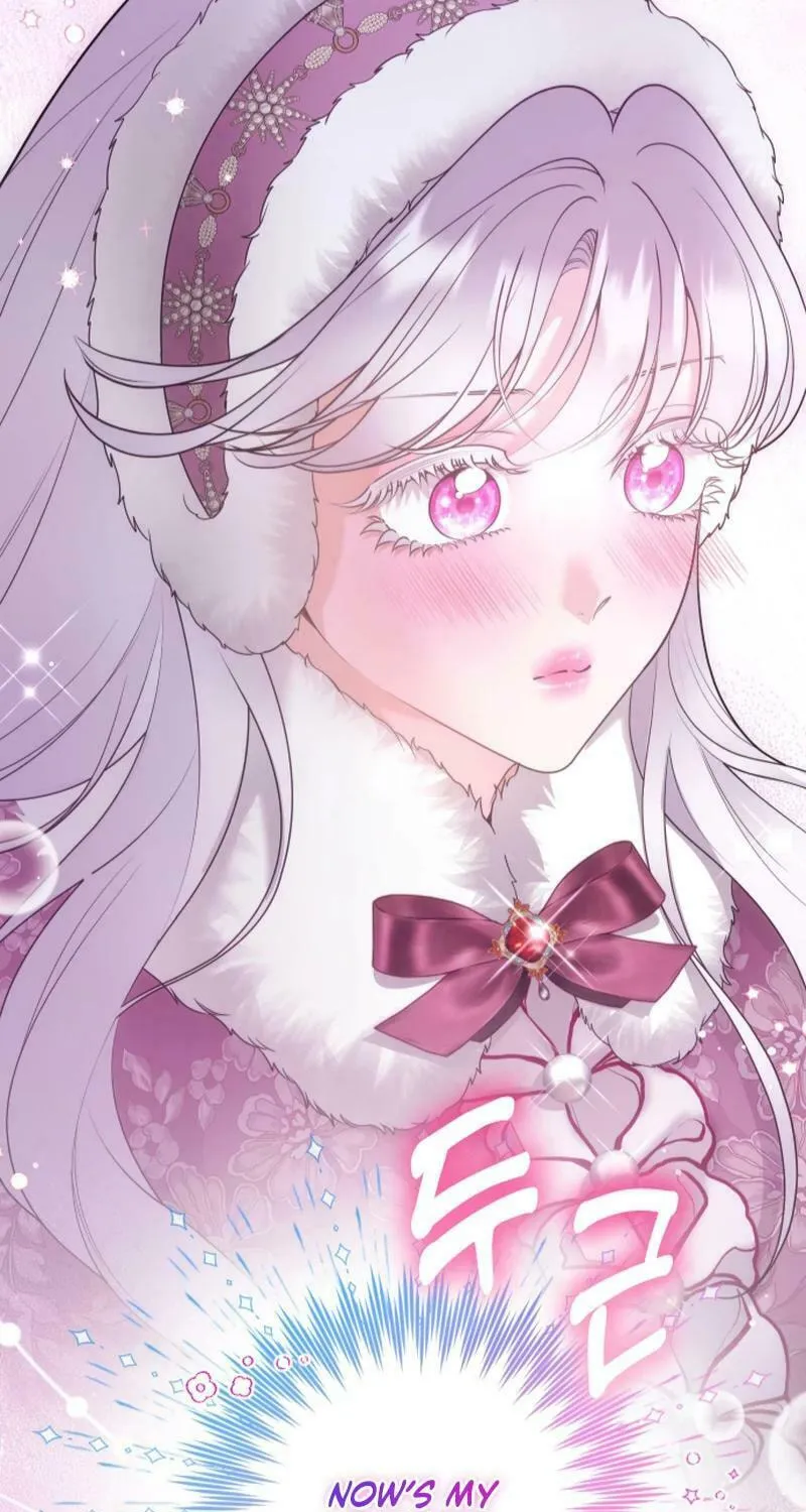 Hit Harder So It Doesn't Escape Chapter 8 page 109 - 