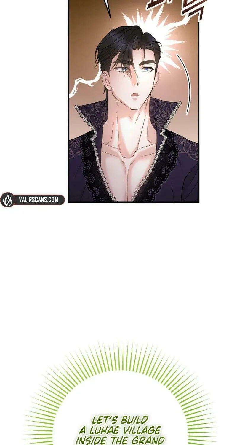 Hit Harder So It Doesn't Escape Chapter 8 page 12 - 