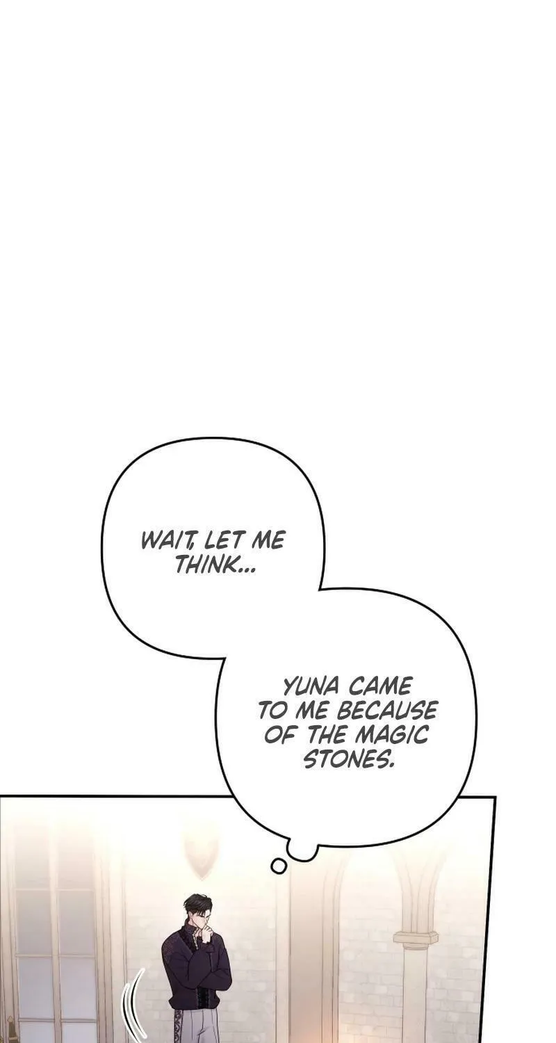 Hit Harder So It Doesn't Escape Chapter 8 page 14 - 