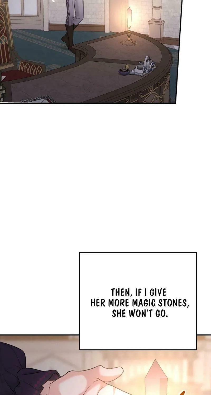 Hit Harder So It Doesn't Escape Chapter 8 page 15 - 