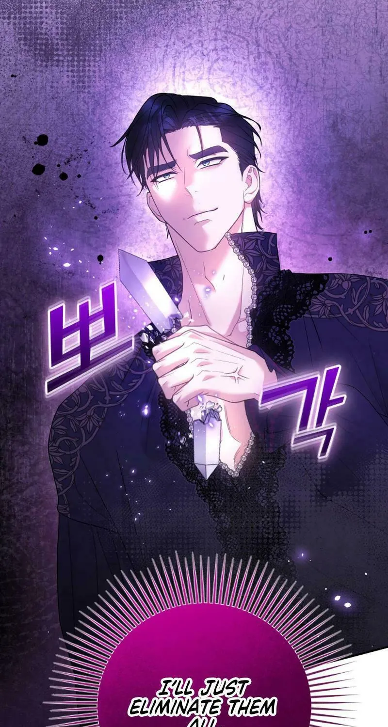 Hit Harder So It Doesn't Escape Chapter 8 page 17 - 