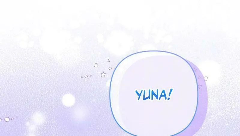 Hit Harder So It Doesn't Escape Chapter 8 page 20 - 
