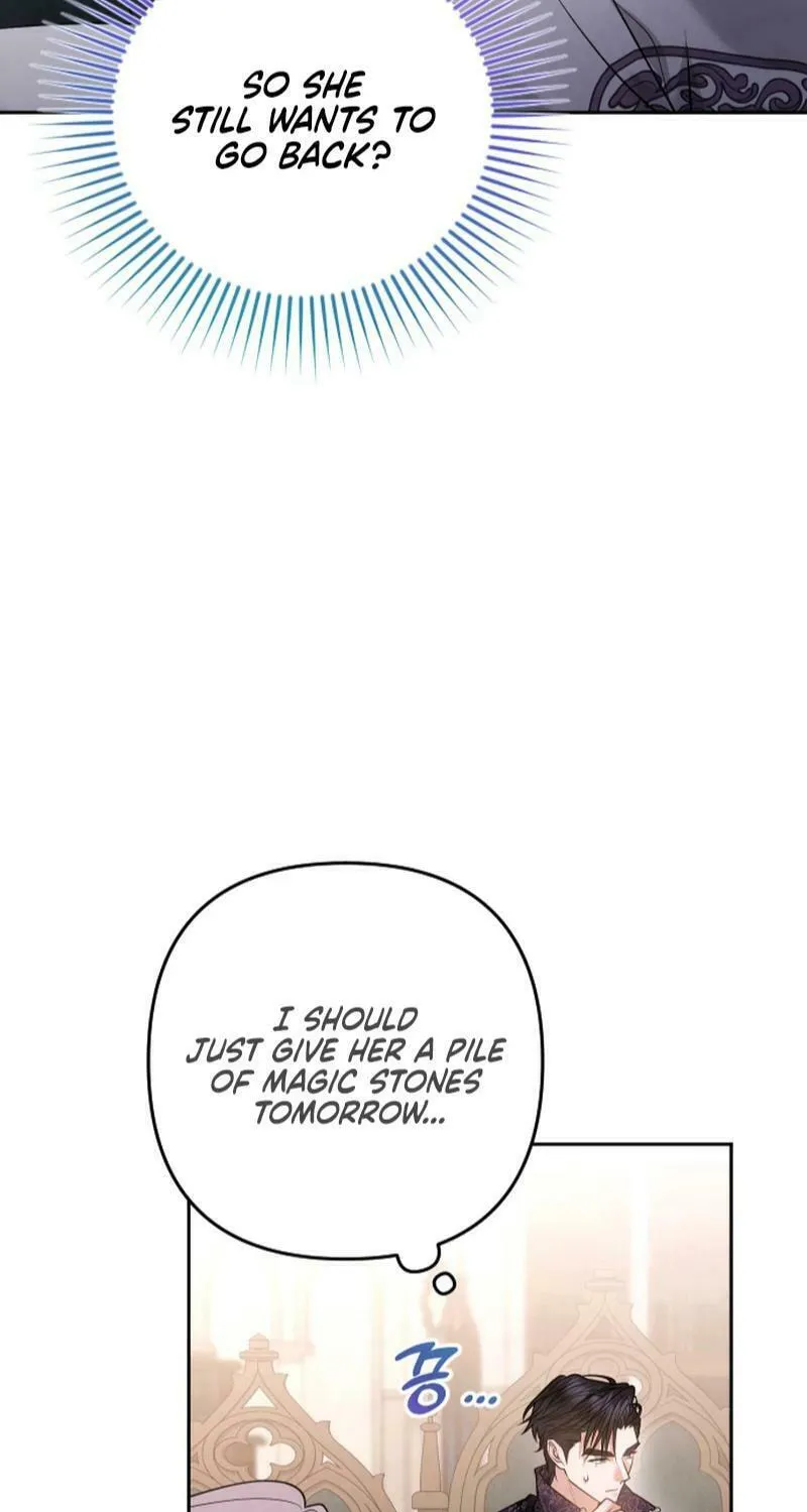 Hit Harder So It Doesn't Escape Chapter 8 page 45 - 