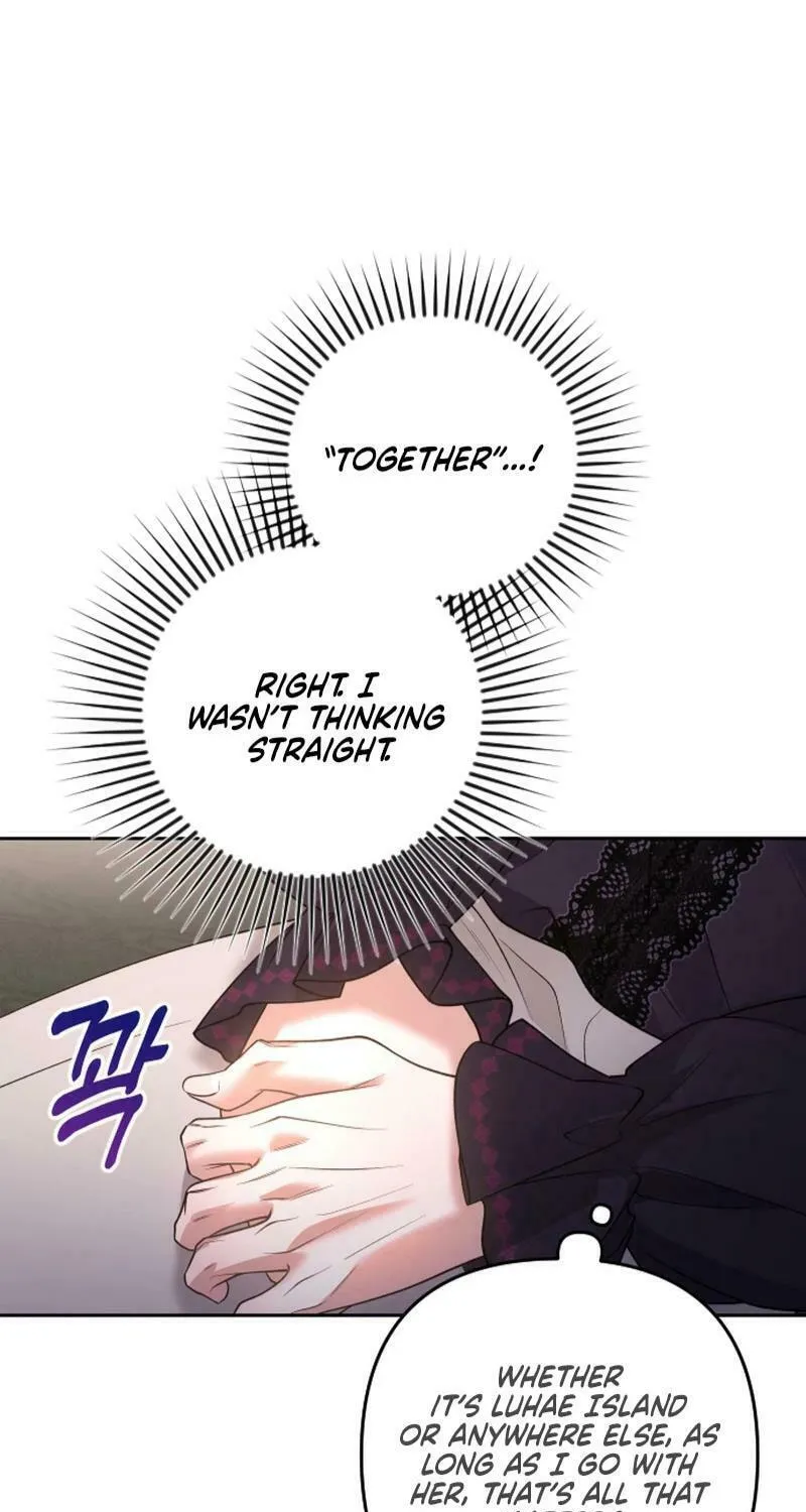 Hit Harder So It Doesn't Escape Chapter 8 page 49 - 
