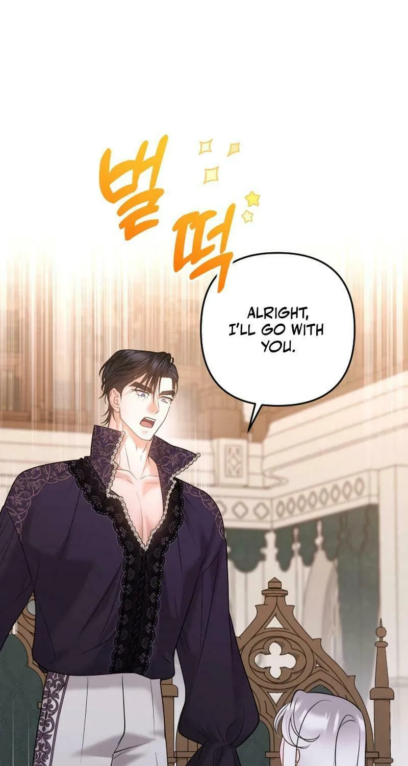 Hit Harder So It Doesn't Escape Chapter 8 page 51 - 