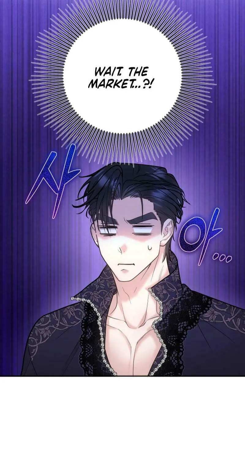 Hit Harder So It Doesn't Escape Chapter 8 page 58 - 