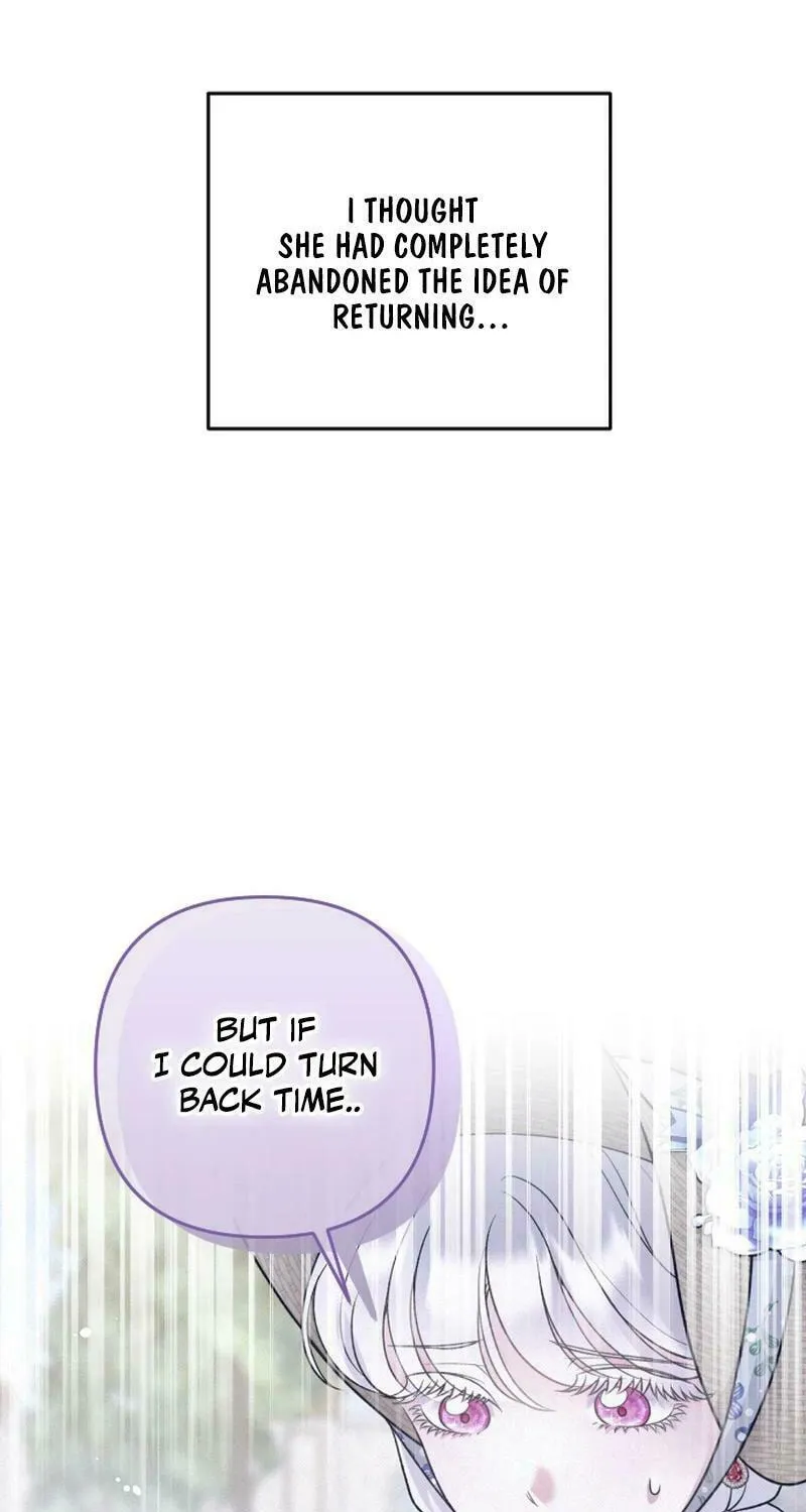 Hit Harder So It Doesn't Escape Chapter 8 page 7 - 