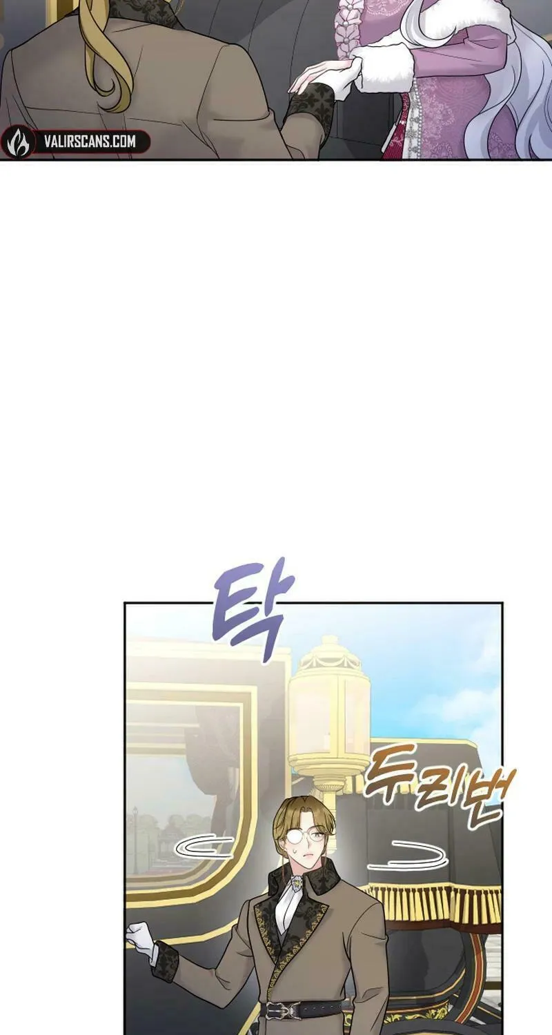 Hit Harder So It Doesn't Escape Chapter 8 page 67 - 
