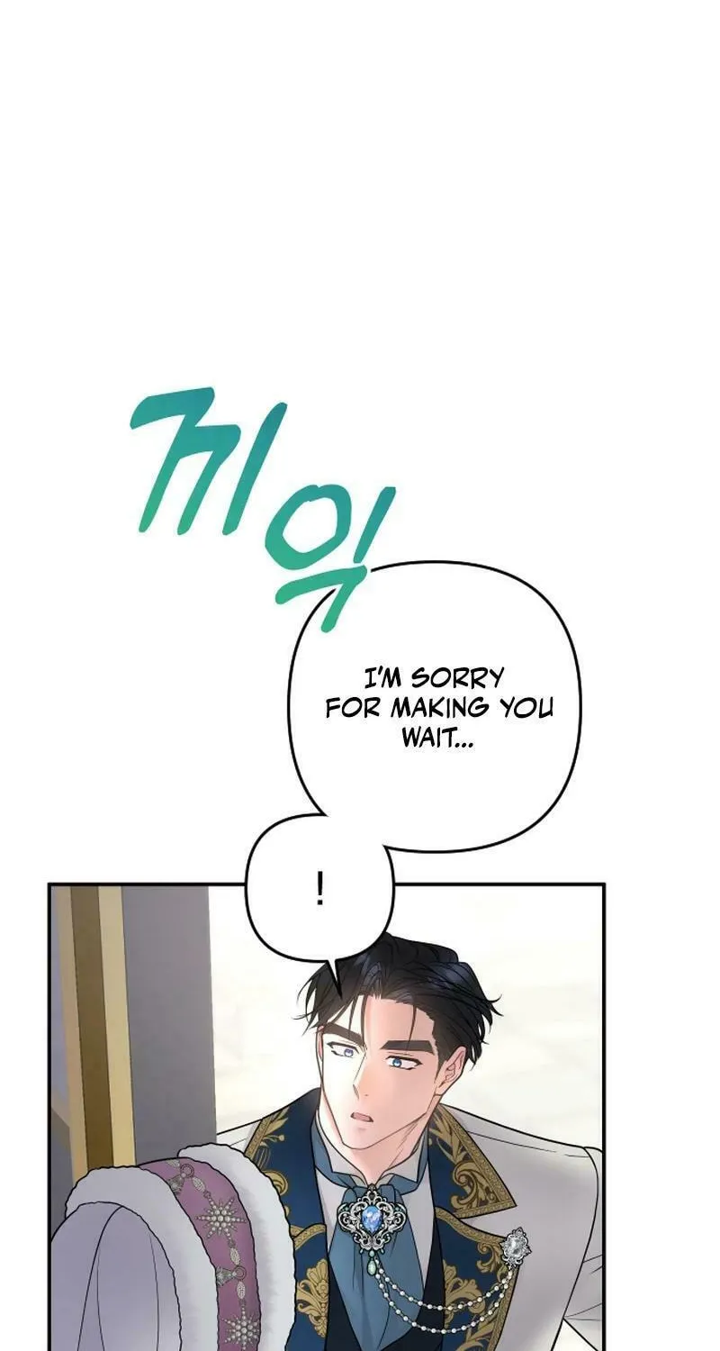 Hit Harder So It Doesn't Escape Chapter 8 page 72 - 