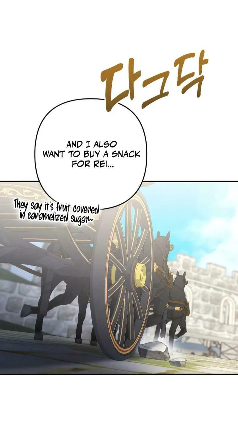 Hit Harder So It Doesn't Escape Chapter 8 page 83 - 